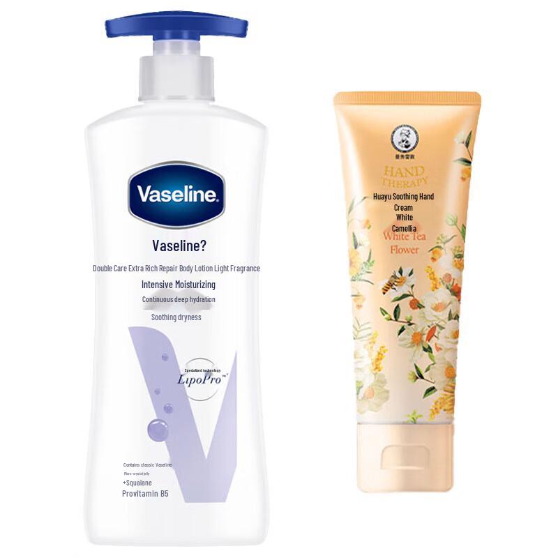 Vaseline Intensive Repair Body & Hand Care Set