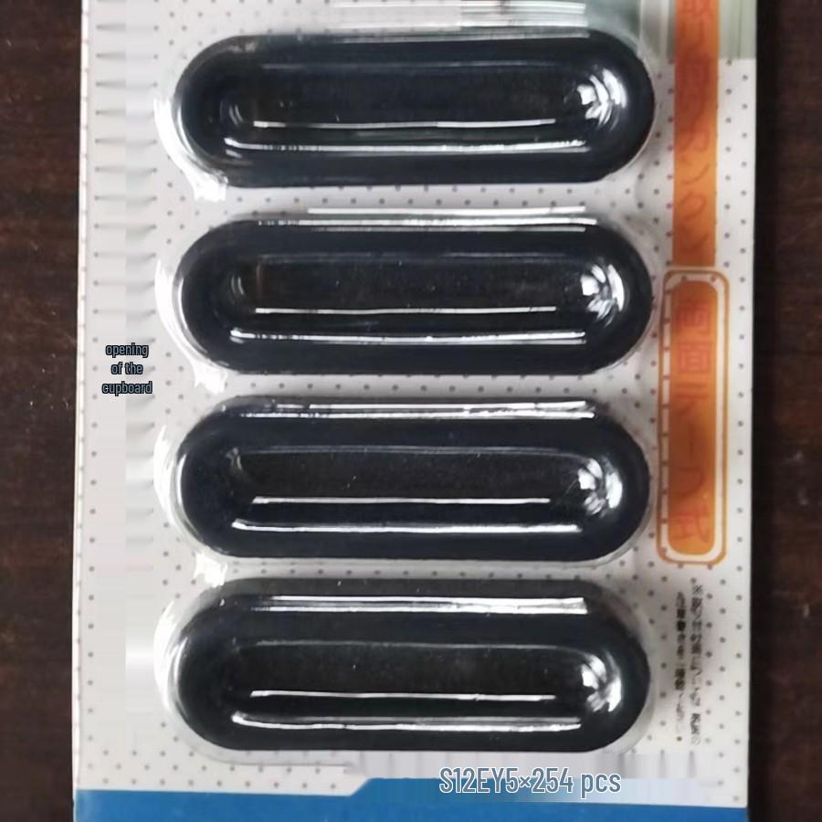 

Ручка без сверления для раздвижных дверей и окон Black Set of Four