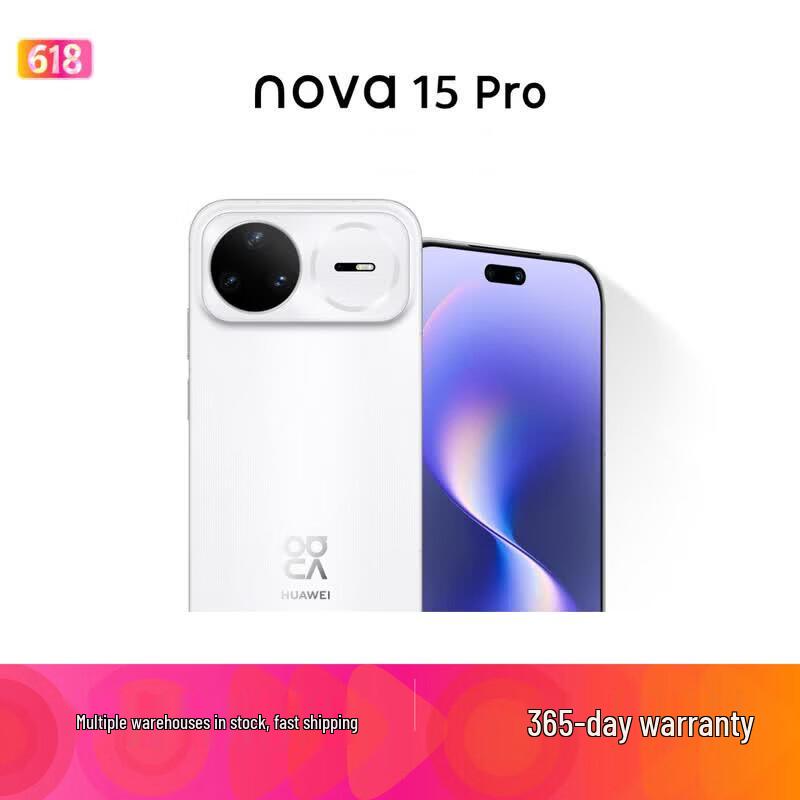 Huawei Nova 15 Pro with Kunlun Glass (CN version)