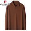 Pierre Cardin Men's Business Casual Thin Knit Sweater