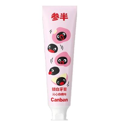 Canban Pingu Whitening Toothpaste White Peach Flavor