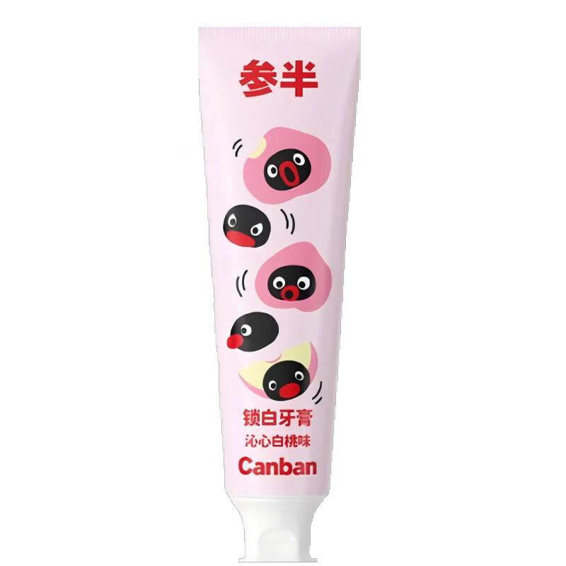 Canban Pingu Whitening Toothpaste White Peach Flavor
