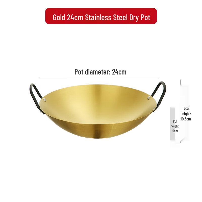 Yuzhuxun Commercial 304 Stainless Steel Dry & Hot Pot