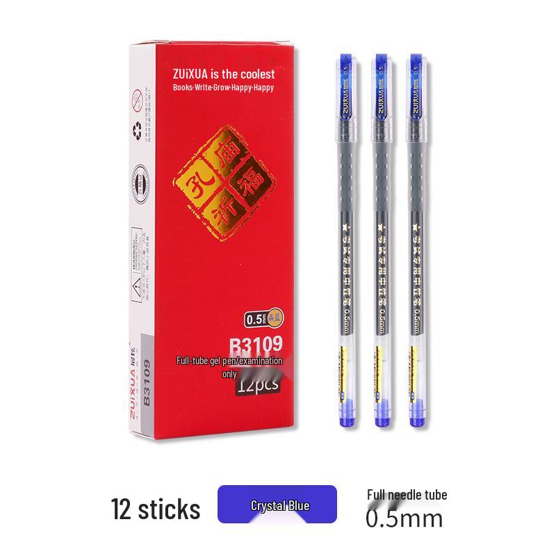 Obří gelové psací pero 0,5 mm: Velká kapacita, Jehlový hrot, Na vodní bázi, Červená/Modrá/Černá, pro studentské a kancelářské použití