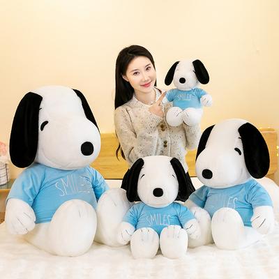 Neue Snoopy Puppe Hund Plüschtier Kissen zum Drücken Stoffpuppe Kinderpuppe Mädchen Geburtstagsgeschenk
