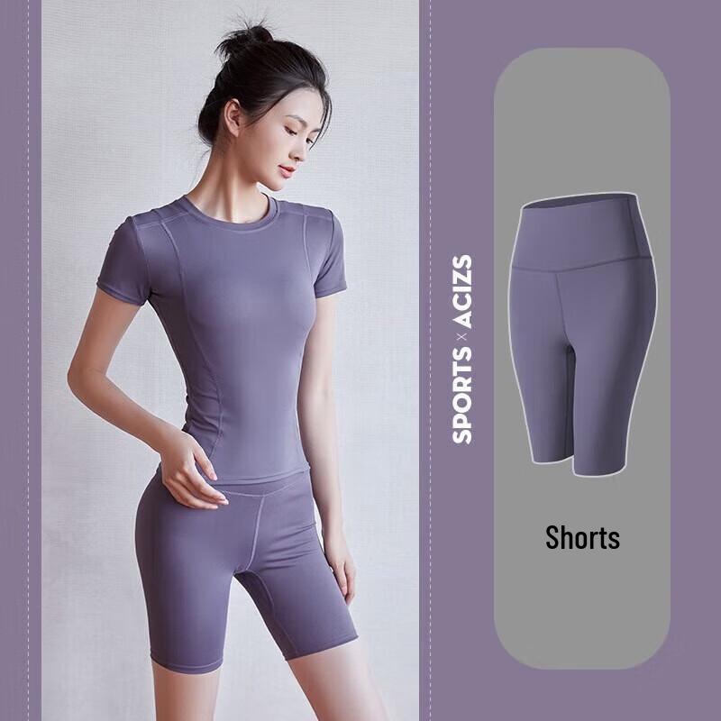 Женские укороченные леггинсы для йоги с высокой талией XL