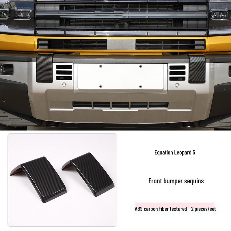 Fangbao Leopard 5 Front Bumper Screw Cover Anti-Collision Patch Exterior Accessory