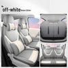 Fifth Gen Wuling Hongguang Mini: 26 Cartoon Leather Car Seat Covers