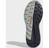 Треккинговые ботинки Adidas Terrex Free Hiker 2.0