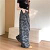 Camouflage Print Wide Leg Jeans American Camouflage Wide-leg Pants Women's Pants Pear-shaped Body Loose and Thin High Waist Wide-leg Jeans Women's