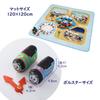 Nishikawa Thomas the Tank Engine Play Mat 120x120cm Learn while you Includes Thomas and Percy mini cushions and movable clock LO63500070 - play!