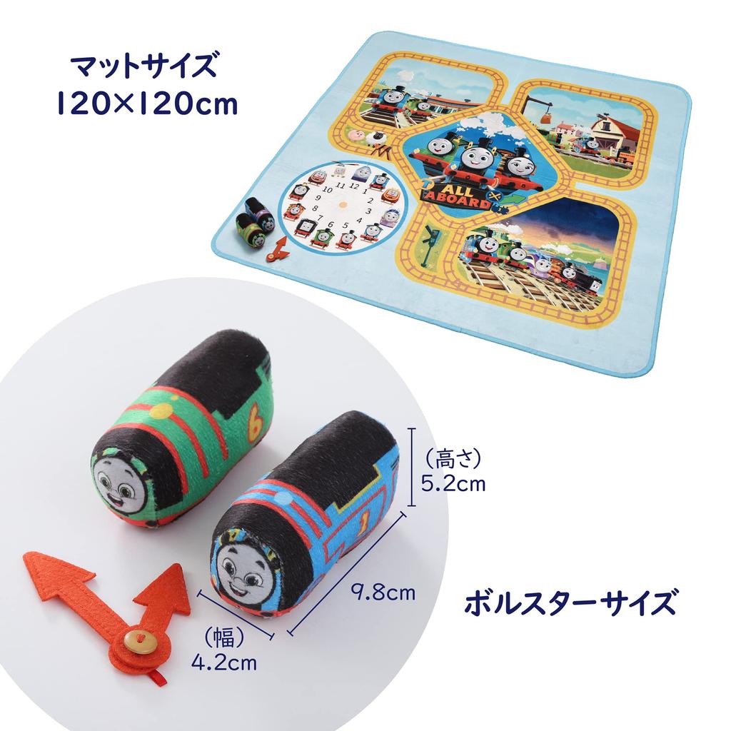Nishikawa Thomas the Tank Engine Play Mat 120x120cm Learn while you Includes Thomas and Percy mini cushions and movable clock LO63500070 - play!