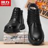 Men's 2686 Formal Business Leather Shoes