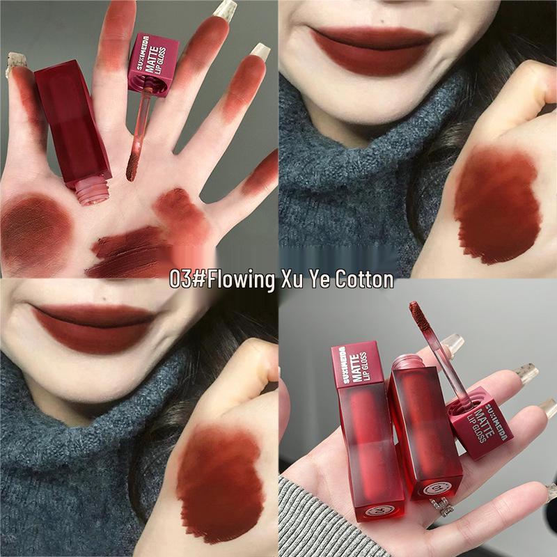 

Suzi Meida Yunrou Стойкий матовый блеск для губ для усиления цвета и отбеливания 3.5g