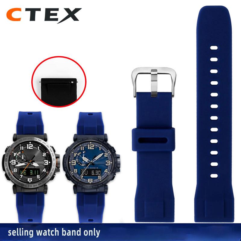 

Silicone watch strap for Casio PROTREK series PRW-6600/PRW-70YT/50/30 sports strap 23 24mm watchband Men s Waterproof Wrist Band 24mm