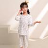 Summer Ice-Feel Kids' Pajama Set: Three-Quarter Sleeve Jacquard for Boys & Girls