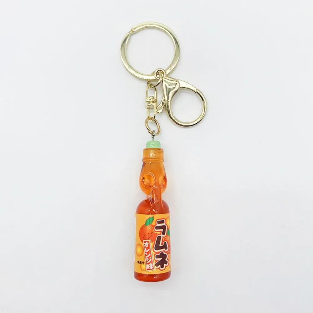 Simulation Marbles Bobble Soda Key Chain Miniature Japanese Ramune Soda keychain Cute Dollhouse Ornaments Bag Accessories
