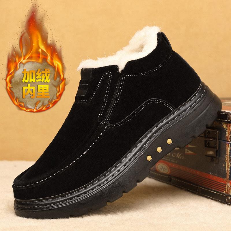 

Холодная зима теплые зимние сапоги 2025 зимние овчины мех интегрированный флис утолщенные нескользящие износостойкие мужские морозостойкие хлопковые ботинки 46 чёрный