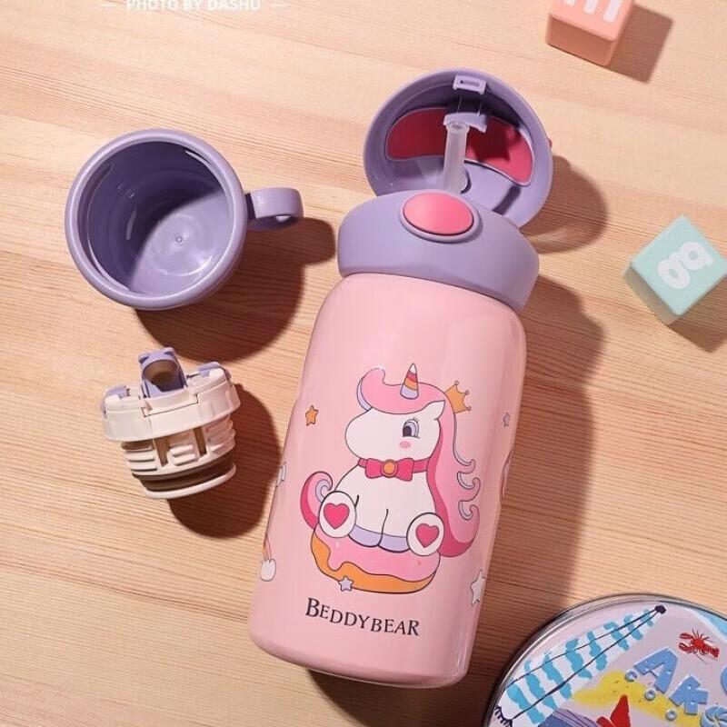 Bear Kub Children's Unicorn Insulated Water Bottle