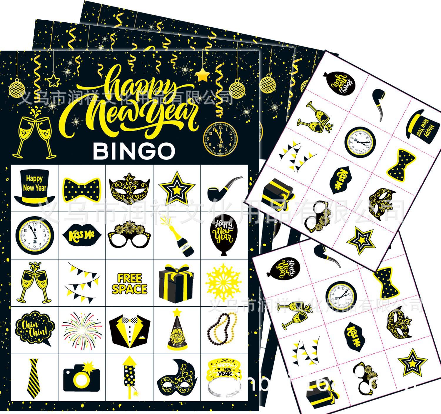 

Черно-золотые карточки для игры в бинго на Новый год, товары для вечеринки