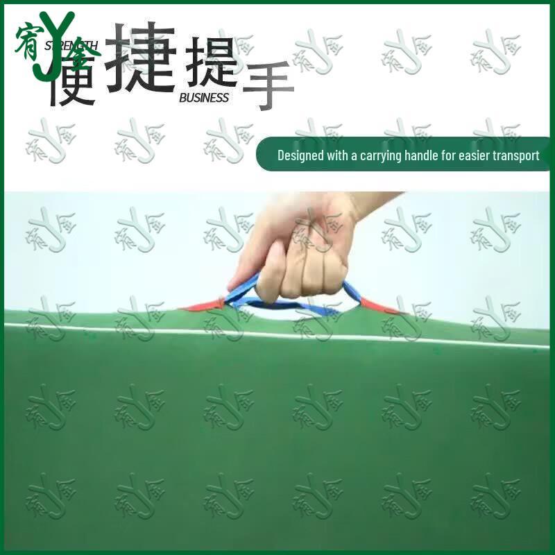 Yujin Multi-Purpose Gymnastics & Safety Mat