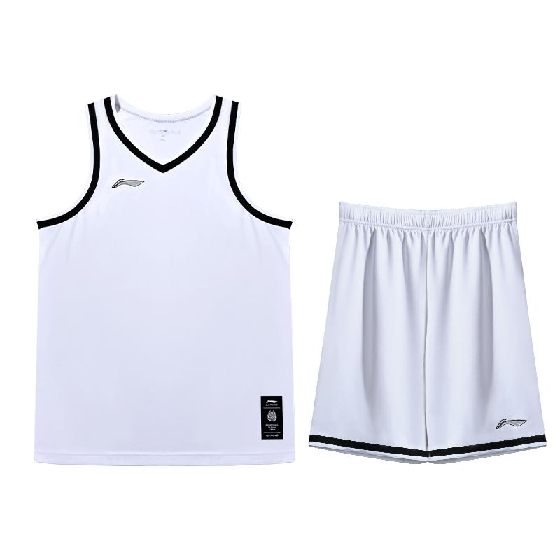 

Спортивный быстросохнущий спортивный жилет с принтом Li Ning Basketball Series, комплект шорт для тренировок, мужская спортивная одежда белого цвета YATT175-1 S