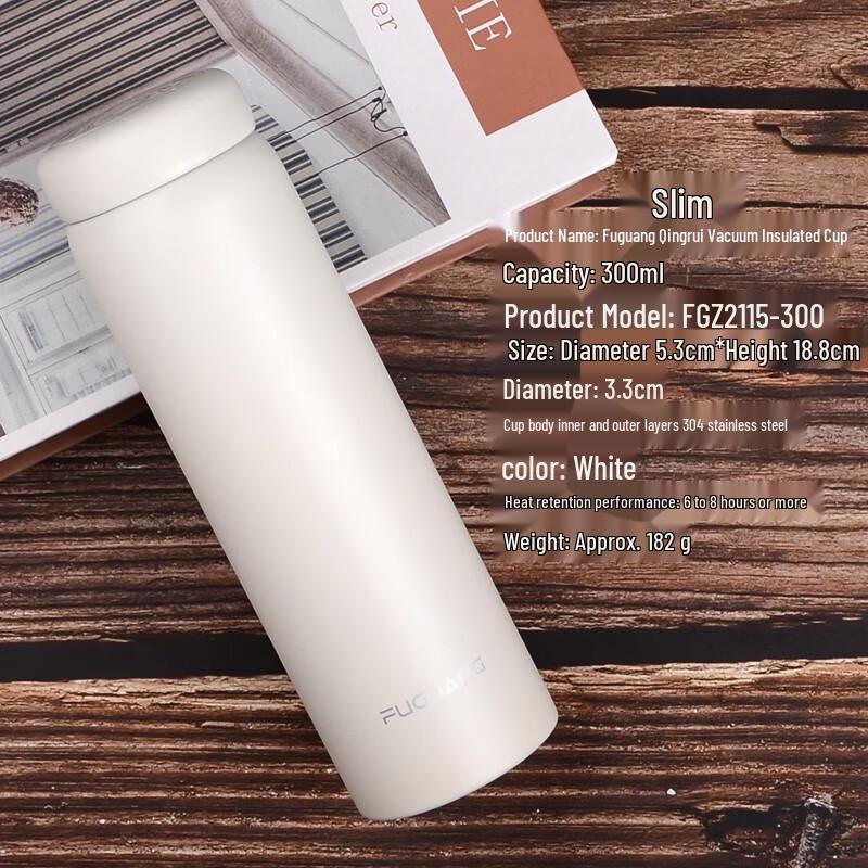 FUGUANG Lightweight Portable Vacuum Insulated Thermos Cup