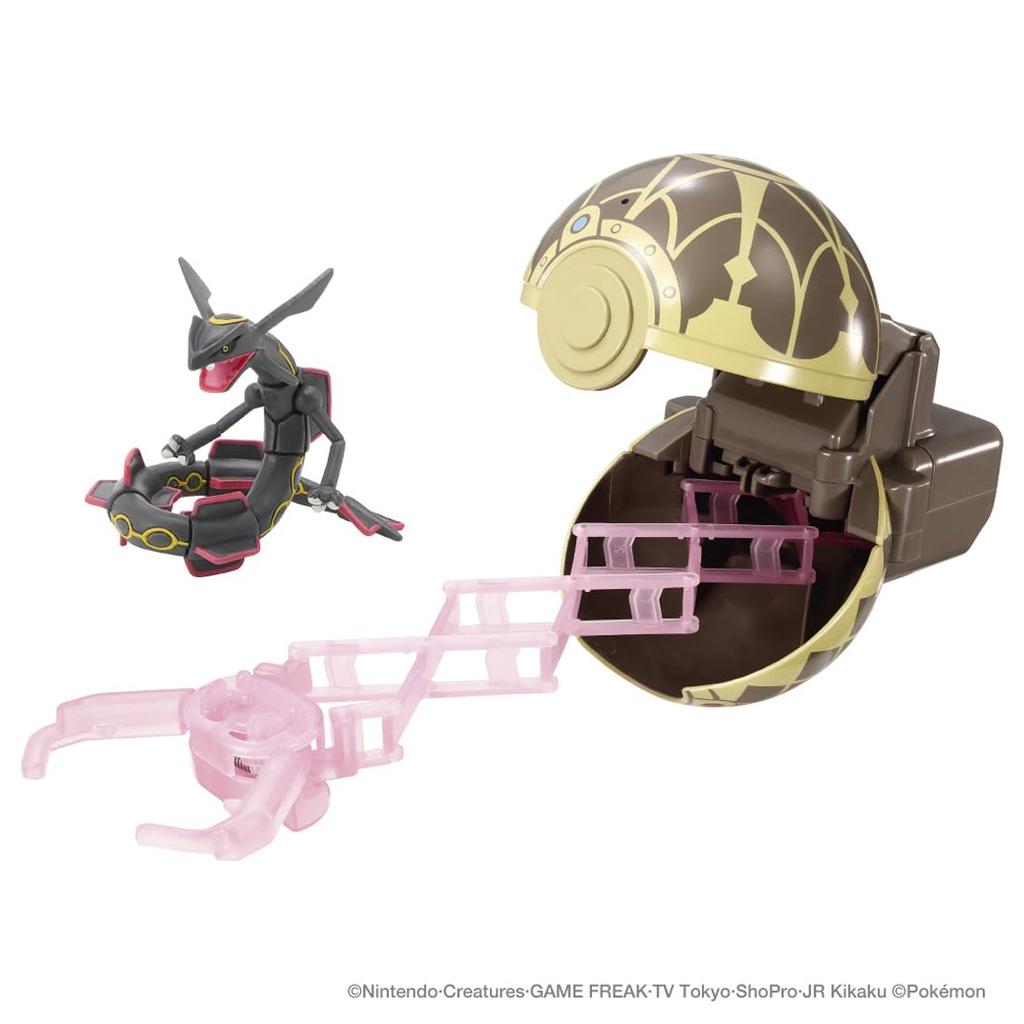 Pokémon Moncolle Pokétorze Svart Rayquaza (Eldgammel Monsterball)