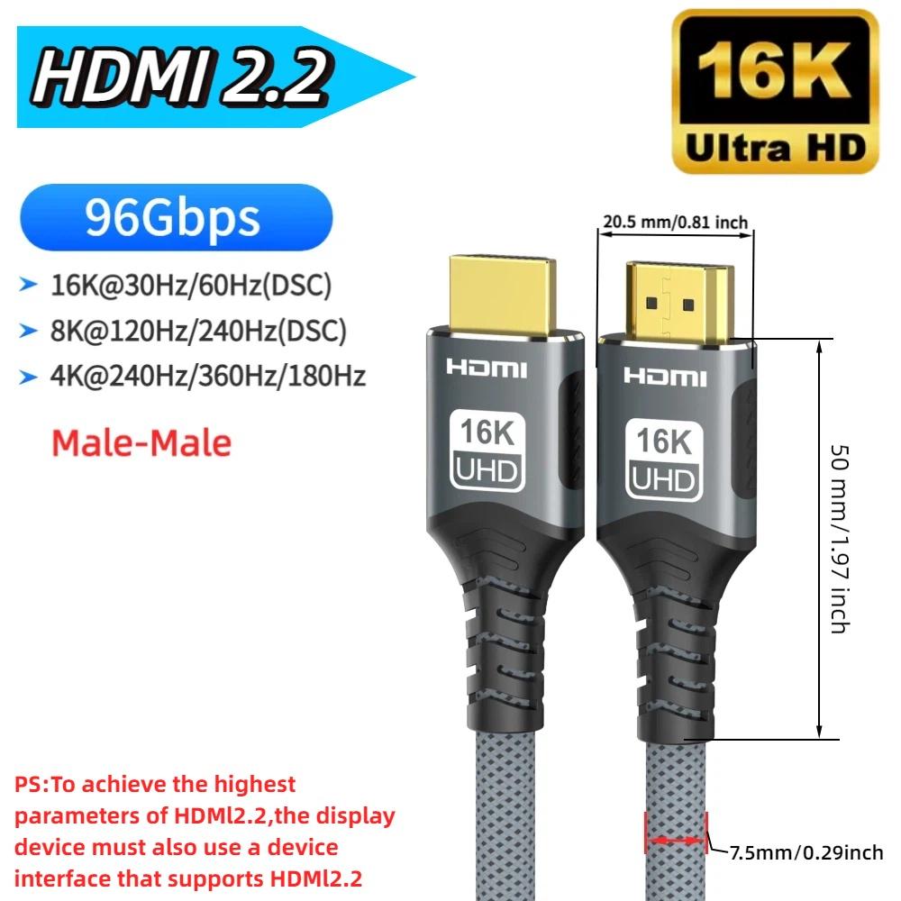 8K HDMI Cable HDMI 2.1 8K@60Hz 4K@120Hz 48Gbps EARC ARC HDCP Ultra High Speed HDR For  PS5 PS4 Laptop HD TV Monitor Projectors