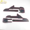 Highlander Track Trim Door Bright Strip Decorative Sticker