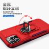 Pioneer ring bracket is suitable for Xiaomi Redmi Note11/11S mobile phone case magnetic suction anti-drop multi-function anti-skid
