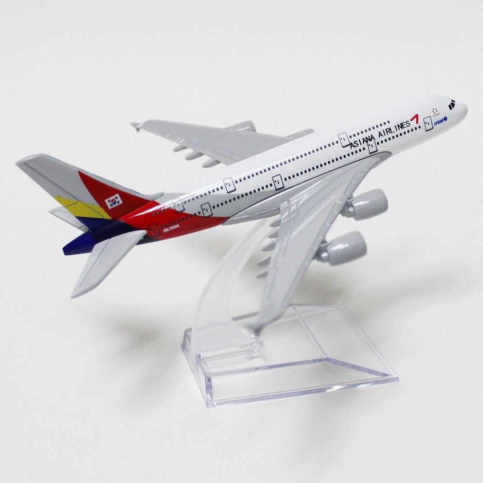 JJC Miniature Diecast Model Airplane - Asiana Airlines A380 (1:400 Scale, 16cm)