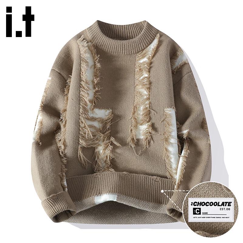 :CHOCOOLATEit Męski Sweter Streetowy z Efektem Postarzenia, Luźny Splot