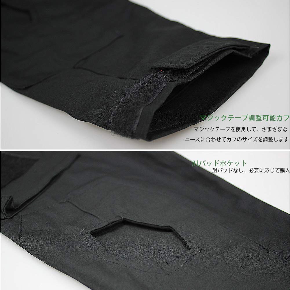 Combat Uniform Camouflage Long Sleeve Shirt Airsoft Desert Tactical Military Combat Shirt Size [zuoxiangru] [Sweat-Wicking, Quick-Drying, Breathable,