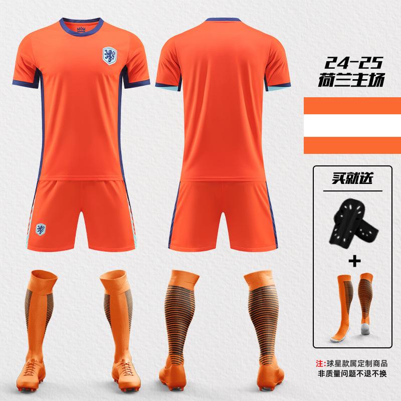 2425 European Cup Spanish Yamal Jersey No. 19 Morata No. 7 National Team Training Jersey Football Jersey