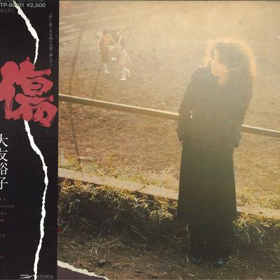 LP Record YUKO OTOMO - Kizu ETP80131 EXPRESS 1980 Japan Obi Japanese Pop/Rock