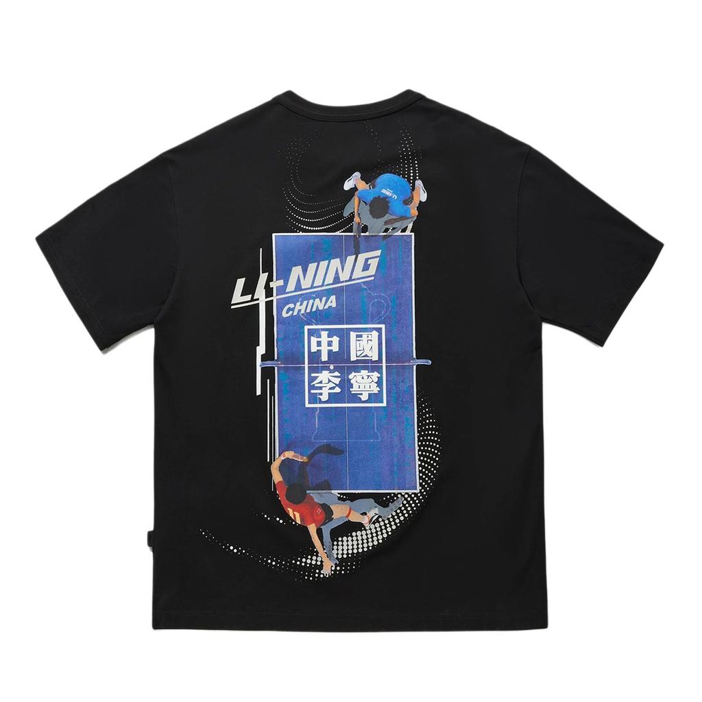 Li Ning Minimalist Letter Print Short Sleeve T-Shirt Unisex Tops AHSW889-3