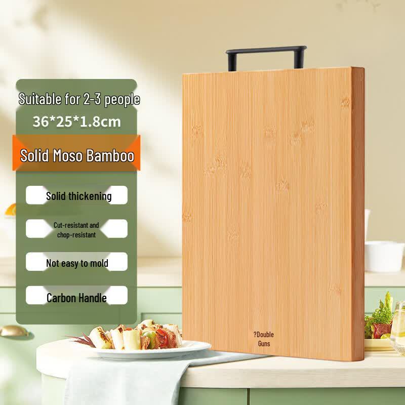 QW Antibacterial Bamboo Cutting Board