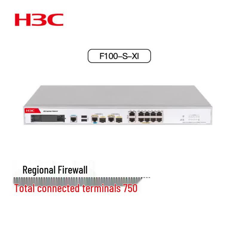 

H3C SecPath F100-S-XI Enterprise Firewall