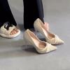 Off-white French Pleated Pointed High Heels New High-end Celebrity Temperament Dress Stiletto Work Shoes
