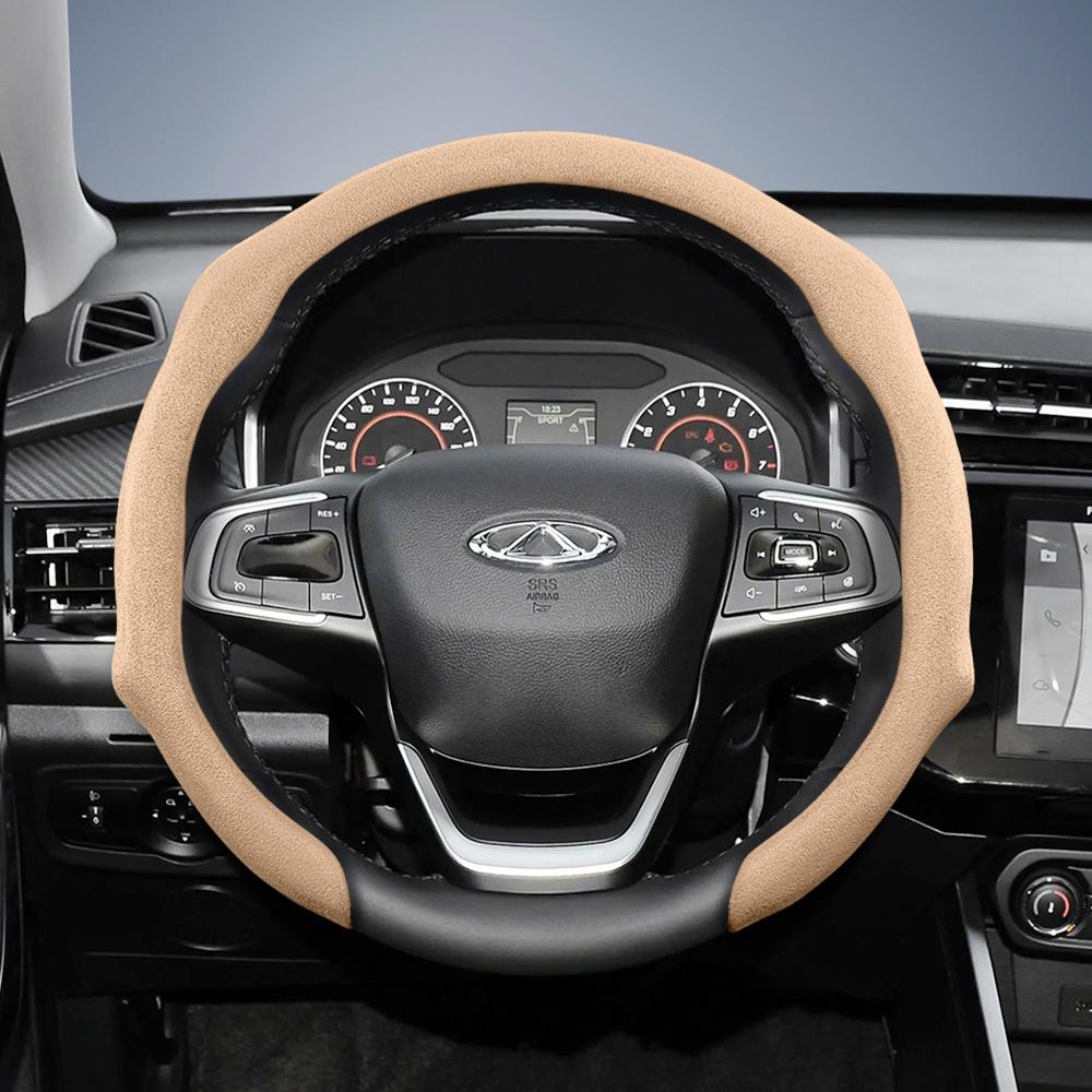 bpzsw1 Suitable for Chery Premium Suede Snap-On Steering Wheel Cover, Non-Slip and Durable, Round and D-Shaped Steering Wheel Available for Tiggo2