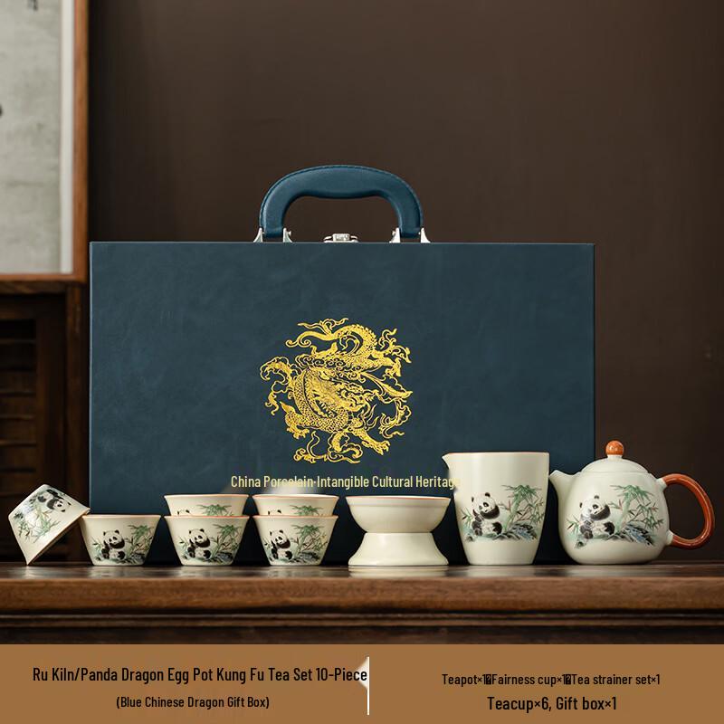 Ru Kiln Panda Dragon Egg Ceramic Tea Set