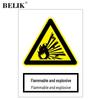 BELIK Industrial Safety Warning Signs - AQ-39 Series