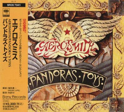 CD AEROSMITH - Pandora's Toys SRCS7341 Sony Records 1994 Japan Rock Used
