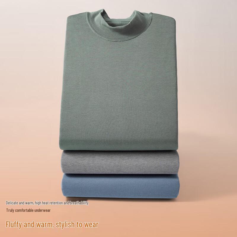 Seven Wolves Men's Half-High Collar Thermal Baselayer Top