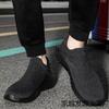 Große Größe Fly-Woven Sportschuhe Herren Frühling und Sommer Neue lässige Herrenschuhe Leichte atmungsaktive Mode Socken Schuhe