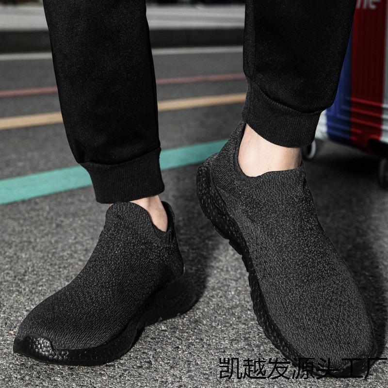 Große Größe Fly-Woven Sportschuhe Herren Frühling und Sommer Neue lässige Herrenschuhe Leichte atmungsaktive Mode Socken Schuhe
