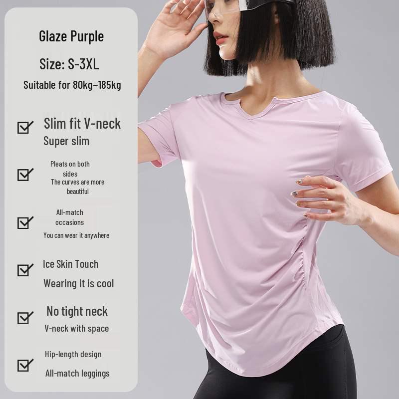 

Женская спортивная футболка облегающего кроя для йоги и пилатеса - Топ с коротким рукавом для прохладных утренних пробежек 2X-Large