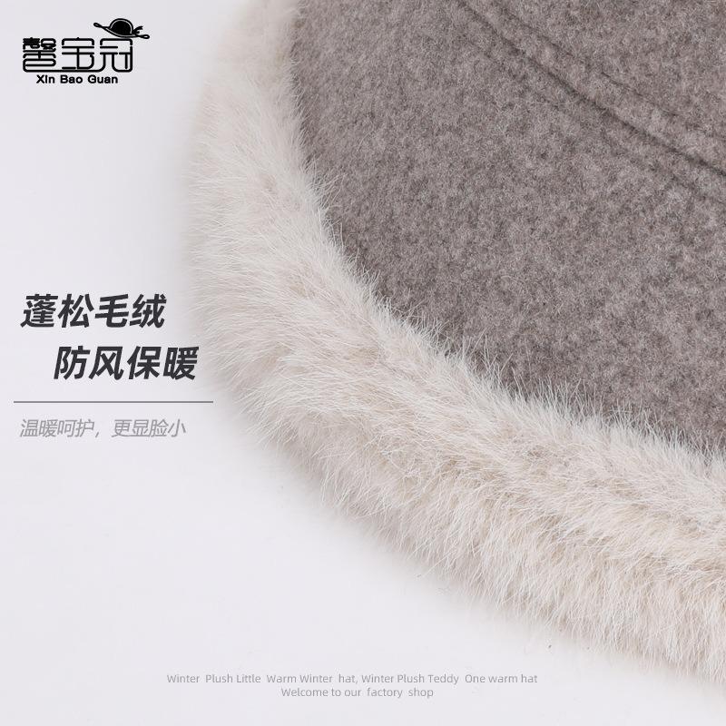 Autumn and winter velvet warm hat women's fashion bucket hat bucket hat big head circumference washbasin hat