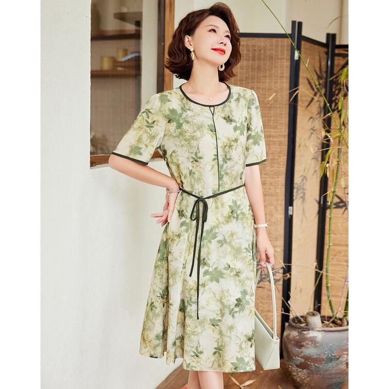 Paster Summer Floral Print A-line Chiffon Mother's Dress